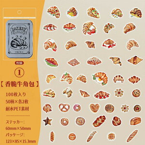 o 100V[ + uL NAV[ R[q[ Hp h[ic ThCb` P[L N[L[ JtF  uEn R[Wf ϐ PETV[ g coffee `R P[L 