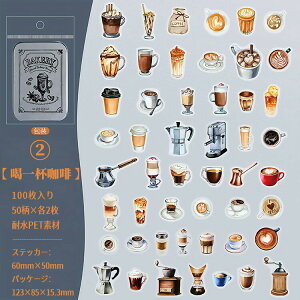 o 100V[ + uL NAV[ R[q[ Hp h[ic ThCb` P[L N[L[ JtF  uEn R[Wf ϐ PETV[ g coffee `R P[L 