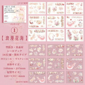 o V[ubN ^ ّf _CJbg XebJ[ubN ϐPETV[ }XeV[ ԕ A t  t[ g 傫 CXg V[ { R[Wf 