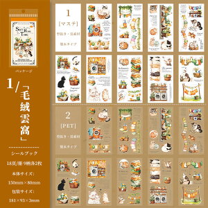 o V[ubN ^ ّf  R[q[ L ˂  p  { Ƌ G  ڂ₵ CXg { _CJbg XebJ[ubN R[Wf ϐPETV[ }