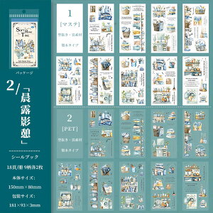 o V[ubN ^ ّf  R[q[ L ˂  p  { Ƌ G  ڂ₵ CXg { _CJbg XebJ[ubN R[Wf ϐPETV[ }