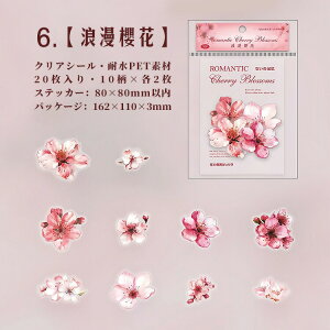  NAV[ a  ~  } Ԃт ̖ xmR }   킢  t AEghA sNjbN   ̉ ԕ ~ ~̖ ؎} } CXg V[ 20 ϐV