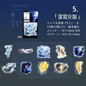 o ϐV[ VCV[ _ J z           J_ ܉J _ VC CXg V[ 20 R[Wf  蒠V[ NAV[ PET 