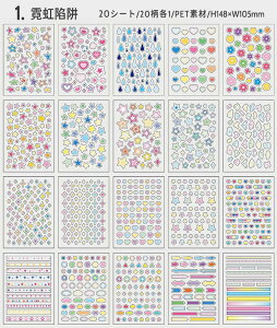 o ^ V[ubN  ϐ  1000ȏ 20 蒠V[ _CJbg PET XebJ[ubN LV[ l 킢 V[ nhubN ~jV[ e {   