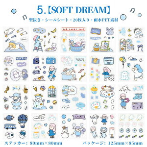 o ^ 20V[g 150ȏ 킢   l ̎q j̎q G  VC P[L Hi PET ϐV[ e R[Wf 蒠V[ LV[ V[V[g 