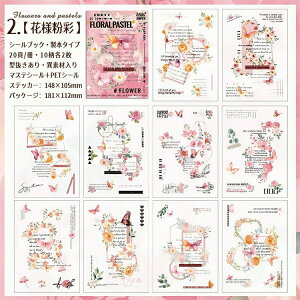  V[ubN ^ ّf {^Cv XebJ[ubN R[Wf  ԕ [Y KN  p [X t[ g lKtB wi V[ _CJbg t[