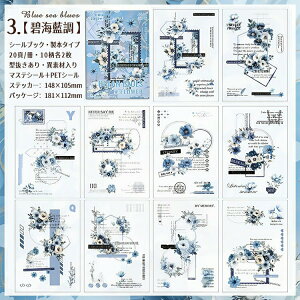  V[ubN ^ ّf {^Cv XebJ[ubN R[Wf  ԕ [Y KN  p [X t[ g lKtB wi V[ _CJbg t[