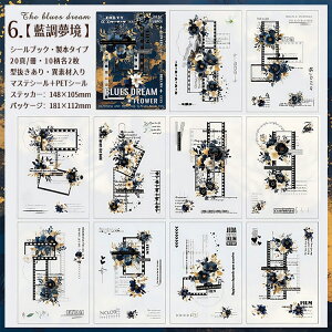  V[ubN ^ ّf {^Cv XebJ[ubN R[Wf  ԕ [Y KN  p [X t[ g lKtB wi V[ _CJbg t[