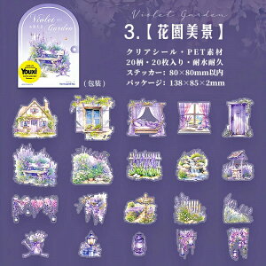 o ϐ NAV[ ̉ l  L F ̎q  d K[fjO   z    R[q[ P[L ԕ p[v n R[Wf  lV[ 