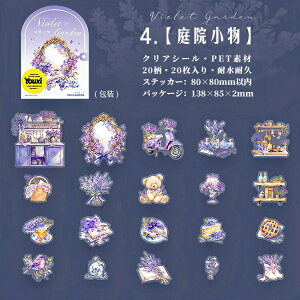 o ϐ NAV[ ̉ l  L F ̎q  d K[fjO   z    R[q[ P[L ԕ p[v n R[Wf  lV[ 