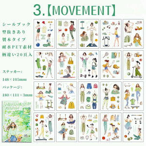 o V[ubN ^  ` 傫 lV[ ̎q q  l Sg p  Ǝ ^  ̑ q { CXg V[ 20 R[Wf 킢 