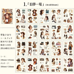 o ^ V[ubN ϐ g AeB[N l l O  q j̎q ̎q  R[q[ P[L L ˂    Hi  G  20 CXg V[ N