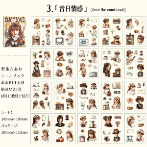 o ^ V[ubN ϐ g AeB[N l l O  q j̎q ̎q  R[q[ P[L L ˂    Hi  G  20 CXg V[ N