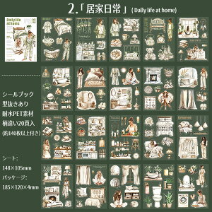 o ^ V[ubN ϐ l Sg l O  ̎q q Ƌ  Vbv R[q[ P[L Hp i ݑ  Q Hi  G  G  z g A