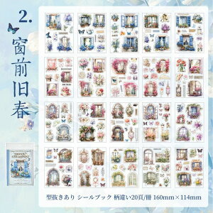 o V[ubN ^ Ⴂ20 200_ȏ {     z  ꌬ z[ l R[q[  Ri R R KN [Y  F  A p  e CXg