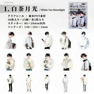 o lV[ 30 j̎q j jq j N ގ j Ƃ L ˂ R[q[ X|[c N CXgV[ CXgXebJ[ NAV[ R[Wf l  PETV