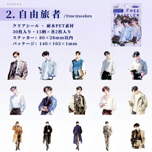 o lV[ 30 j̎q j jq j N ގ j Ƃ L ˂ R[q[ X|[c N CXgV[ CXgXebJ[ NAV[ R[Wf l  PETV