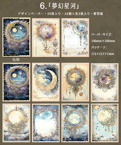 o COfUCy[p[ _ z F   _ f  b ubN Be[W y[p[ R[Wf y[p[ CO   wi fގ  m AeB[