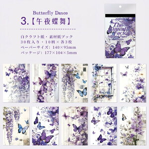 o fUCy[p[ fގubN KN ԕ  A fގ wi CO   m  pbh R[Wf  Be[W fރy[p[ g Ae