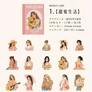 o lV[ ʃ^b` `  ̎q  K[Y P ԑ  q ԕ L ˂  l CXg NAV[ ̎qV[ R[Wf 킢  