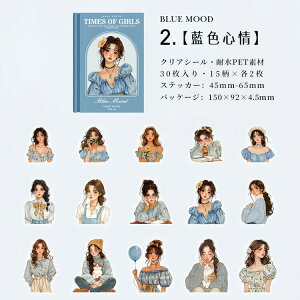 o lV[ ʃ^b` `  ̎q  K[Y P ԑ  q ԕ L ˂  l CXg NAV[ ̎qV[ R[Wf 킢  