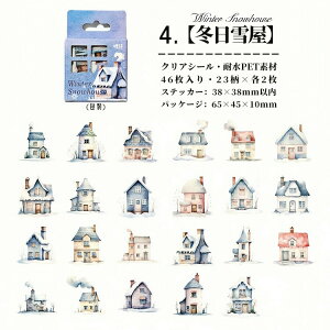 o 킢  NAV[ 46 zI b   L̉ @ L ̘b ؂̉ ꌬ  z CXg V[ LN^[XebJ[ R[Wf 킢 PET ϐV[