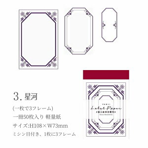 o CO t[ fގ g g 50    ~Vڕt Ő؂藣 R[W f WNW[i m[g XNbv fR[V  t