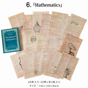 o fUCy[p[ wi fގubN 60 fރy[p[ f p V { y ԕ A _[W R[q[ f 莆 R[Wf Be[W y[p[ 