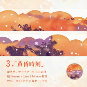 o ┓   ͗l  _    R R CXg ^ NAe[v  wi _ ڂ ϐ}XLOe[v R[Wf _CJbg e[v wiV[ C