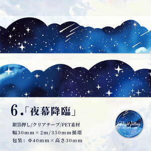 o ┓   ͗l  _    R R CXg ^ NAe[v  wi _ ڂ ϐ}XLOe[v R[Wf _CJbg e[v wiV[ C