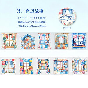 o ^ _CJbge[v }XLOe[v ϐ ̎q j̎q LbY }G  CI L l X̏Zl X L40mm NAe[v  PET lV[ R[Wf 