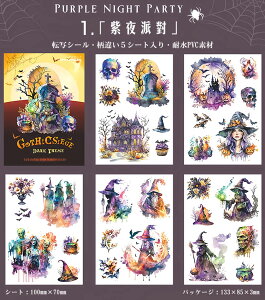 o ACsv ]ʃV[ Ⴂ5V[g zp p  ٓ  R[Wf  nEB @  ΂ ڂ X`[pN   _ CXg wi