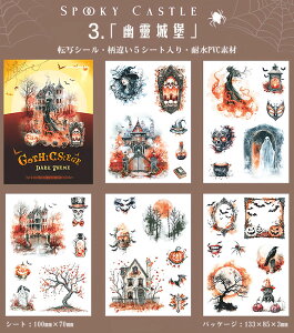 o ACsv ]ʃV[ Ⴂ5V[g zp p  ٓ  R[Wf  nEB @  ΂ ڂ X`[pN   _ CXg wi