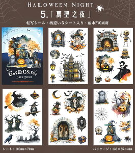 o ACsv ]ʃV[ Ⴂ5V[g zp p  ٓ  R[Wf  nEB @  ΂ ڂ X`[pN   _ CXg wi