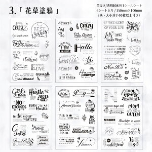 o ϐ pV[ ^ Ⴂ6V[g 90ȏt  PETV[ pV[ f V[V[g R[Wf V[ Be[W  p R[W f fR