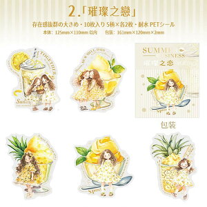 o lV[ 傫 킢 qǂ LbY q  V[ LN^[XebJ[  ϐ R[WfރV[ 10 NAV[ ̎q XebJ[ q CXgV[