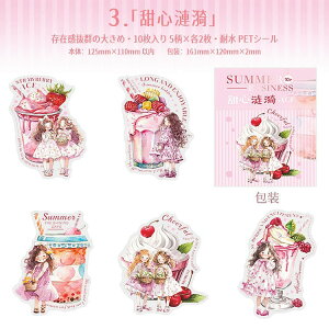 o lV[ 傫 킢 qǂ LbY q  V[ LN^[XebJ[  ϐ R[WfރV[ 10 NAV[ ̎q XebJ[ q CXgV[