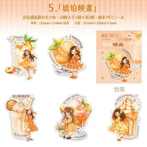 o lV[ 傫 킢 qǂ LbY q  V[ LN^[XebJ[  ϐ R[WfރV[ 10 NAV[ ̎q XebJ[ q CXgV[