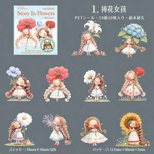 o lV[ }G G{ ̎q q Pl vZX ԑ    q CXgV[ 傫 R[Wf PET ϐ  V[ 킢 ̎qV[ NAV[ 