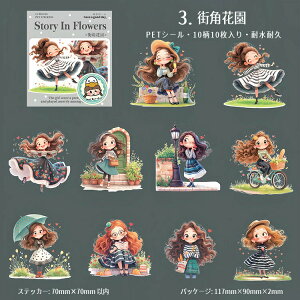 o lV[ }G G{ ̎q q Pl vZX ԑ    q CXgV[ 傫 R[Wf PET ϐ  V[ 킢 ̎qV[ NAV[ 