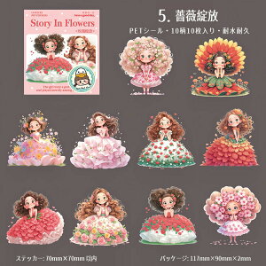 o lV[ }G G{ ̎q q Pl vZX ԑ    q CXgV[ 傫 R[Wf PET ϐ  V[ 킢 ̎qV[ NAV[ 