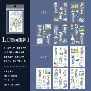 o ^ V[ubN ّf P  l ̎q q   _    J J̓    CXgV[ lV[ VCV[ }XeV[ ϐ NAV[ R[