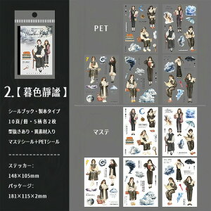 o ^ V[ubN ّf P  l ̎q q   _    J J̓    CXgV[ lV[ VCV[ }XeV[ ϐ NAV[ R[