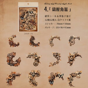 o dV[ ̊ 蔲H H  z v X`[pN ]Ȃ V[ AeB[N g R[Wf t[NV[ t[ lK f tB g