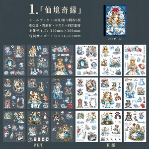 o V[ubN ^  AX Ԃ b q vZX j  ̎q l  @ p G{ }G CXg ّf V[ LN^[XebJ[ XebJ[ub