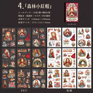 o V[ubN ^  AX Ԃ b q vZX j  ̎q l  @ p G{ }G CXg ّf V[ LN^[XebJ[ XebJ[ub