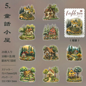 o ϐV[ 傫 ` }G } }G b  @ Ԕ zI _  H Ri wi   X  z CXg V[ R[Wf  ꌬ fR[