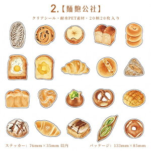 o ϐV[ P[L XC[c v َq p Hp R[q[  JtF[ ԐH    ACXR[q[ t[h NbL[ t[c Hi  CXg V[ PET N