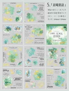 o V[ubN ^ PETV[  ڂ   򂵐 [X p CXg _CJbg XebJ[ubN {^Cv R[Wf   [X t[ g 