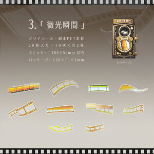 o lK tB z t[ V[ V[ f [X g g t[NV[ 20 傫 gg V[ ʐ^  R[W f  PET NA ϐ _[W